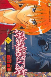 Vol. 27