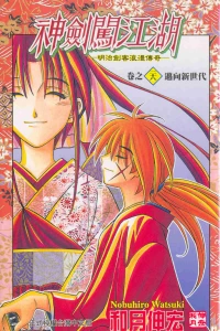 Vol. 28