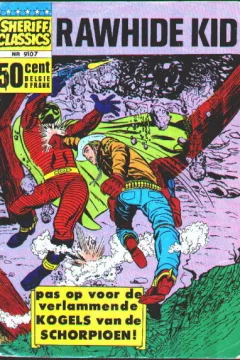 Issue #9107