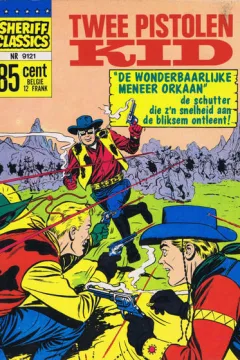 Issue #9121