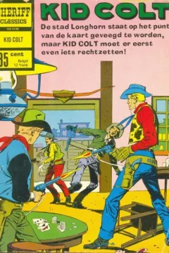 Issue #9148