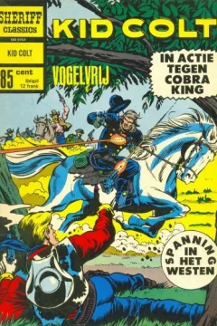 Issue #9151