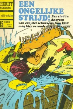 Issue #9156