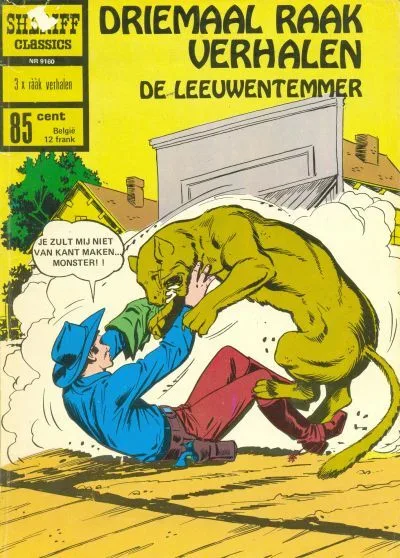 Cover of Issue #9160