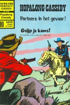 Issue #9186