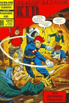 Issue #9188
