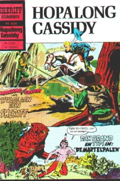 Issue #9220
