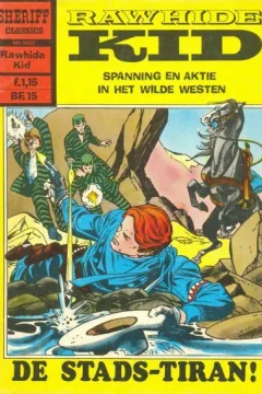 Issue #9233