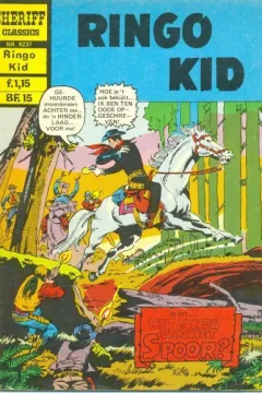 Issue #9237