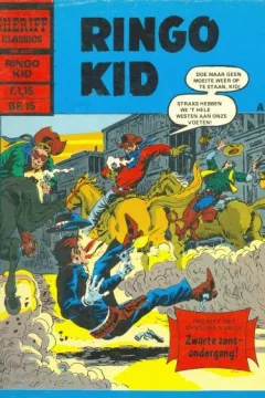 Issue #9239