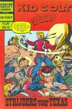 Issue #9240