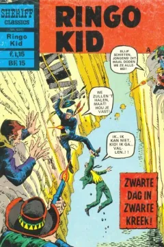 Issue #9241
