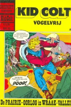 Issue #9242
