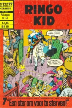Issue #9243