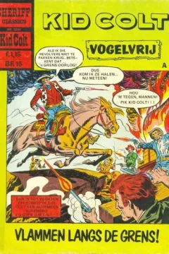 Issue #9244