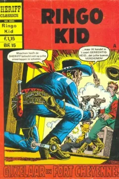 Issue #9245
