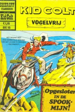 Issue #9246