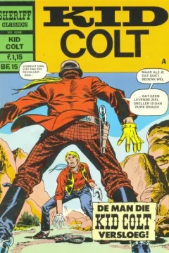 Issue #9248