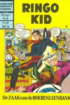 Issue #9249