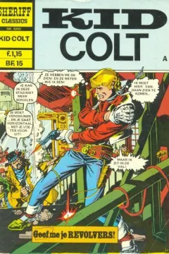 Issue #9250