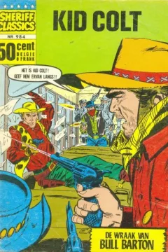 Issue #984