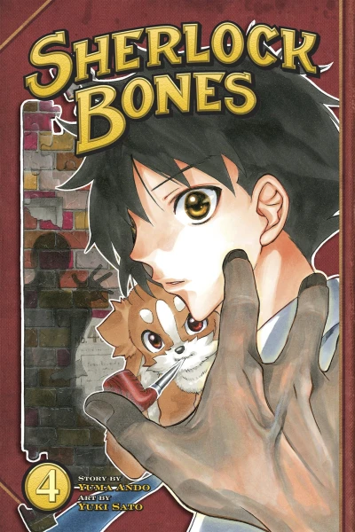 Cover of Vol. 4