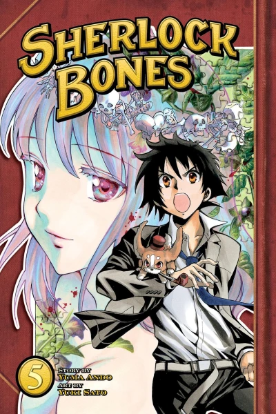 Cover of Vol. 5