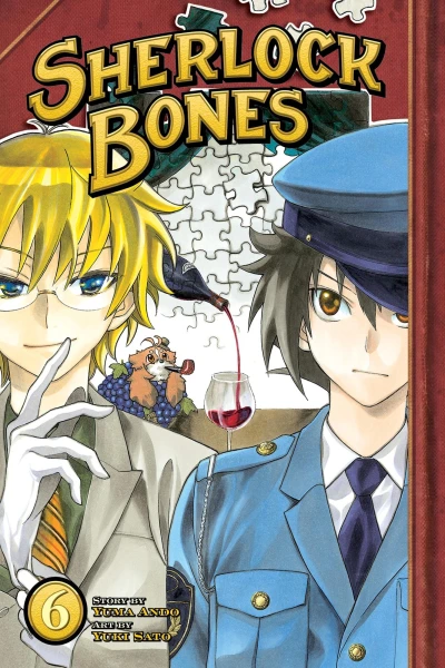 Cover of Vol. 6