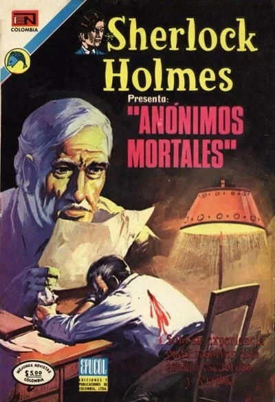 Cover of Anominos Mortales