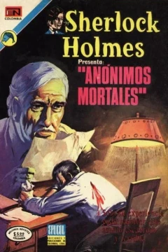 Anominos Mortales