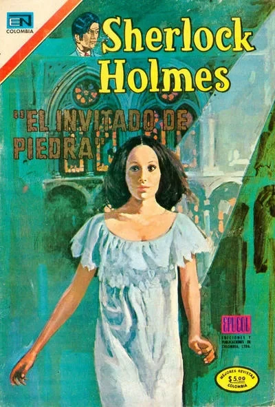 Cover of El Invitado de Piedra