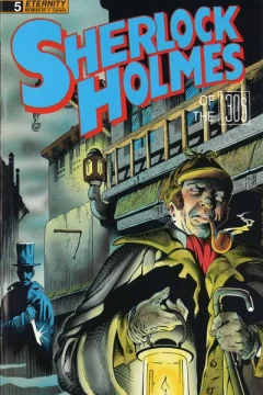 Issue #5