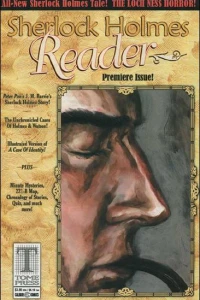 Issue #1