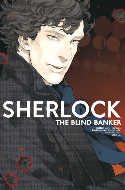 Cover of Volume 2