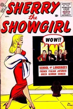 Sherry the Showgirl