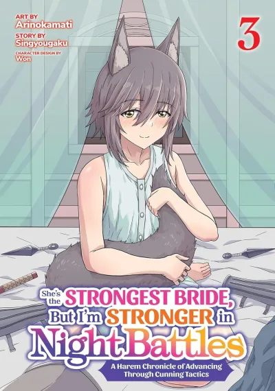 Cover of Volume 3