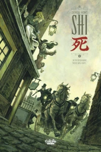 In the Beginning There Was Fury