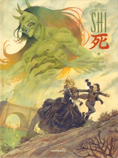 Cover of La grande puanteur