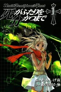 Volume 1