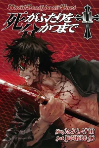 Volume 11