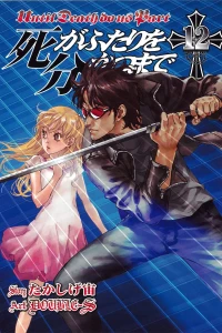 Volume 12