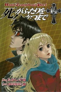 Volume 14