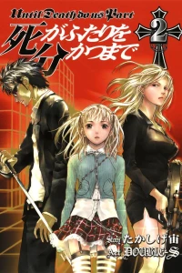 Volume 2