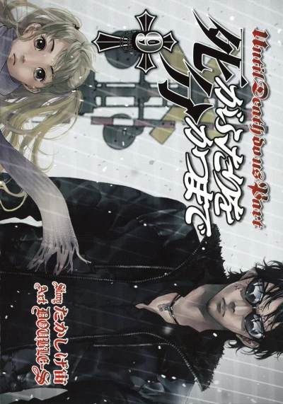 Cover of Volume 9