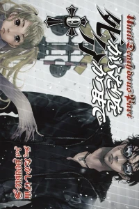 Volume 9