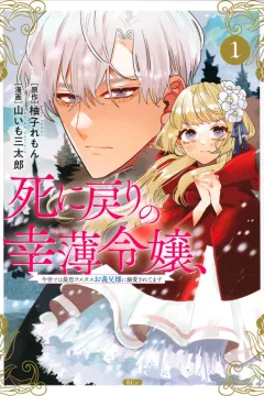 Vol. 1