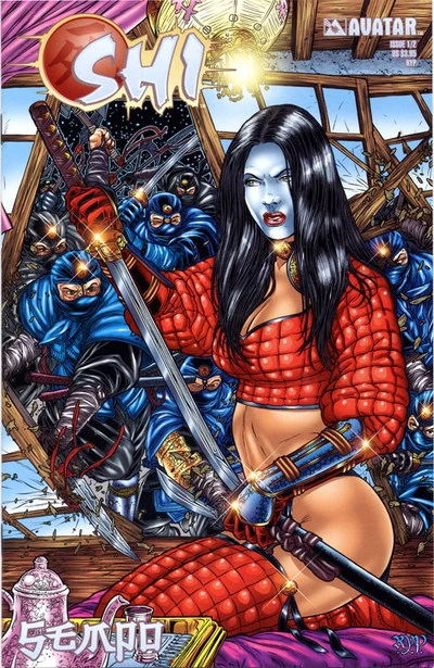 Cover of 1/2