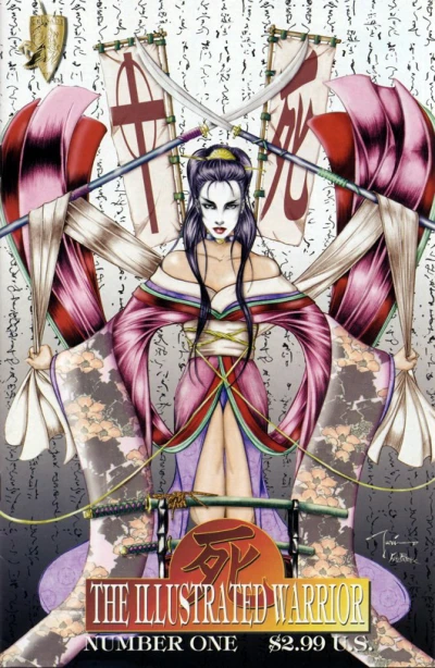 Cover of The Illustrated Warrior