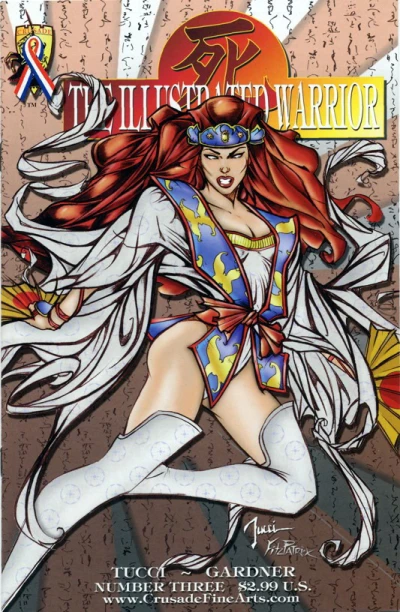 Cover of Issue #3