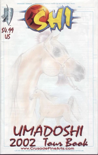 Cover of Umadoshi 2002 Tour Book